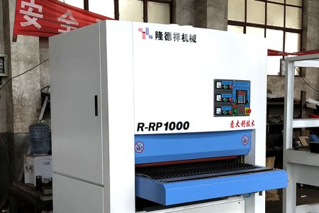 木工砂光机的作用是什么木工砂光机种类有哪些?